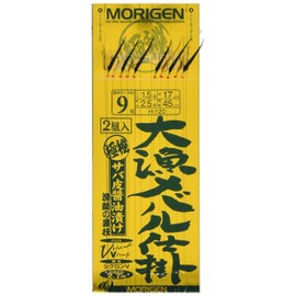 MORIGEN H-120 Large Fishing Rockfish Tackle No. 9 H-120