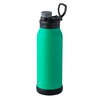 Atlas ADHB-1000BRGR Water Bottle, 33.8 fl oz (1,000 ml), 1.0