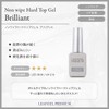 LEAFGEL PREMIUM Leaf Gel Premium Non-Wipe Hardtop Gel Brilliant 12g