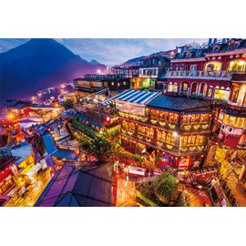 300 Piece Jigsaw Puzzle Lighthorn