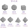 HUIKKJP Dice Polyhedral Dice Dice Set 3 Colors 21pcs D20