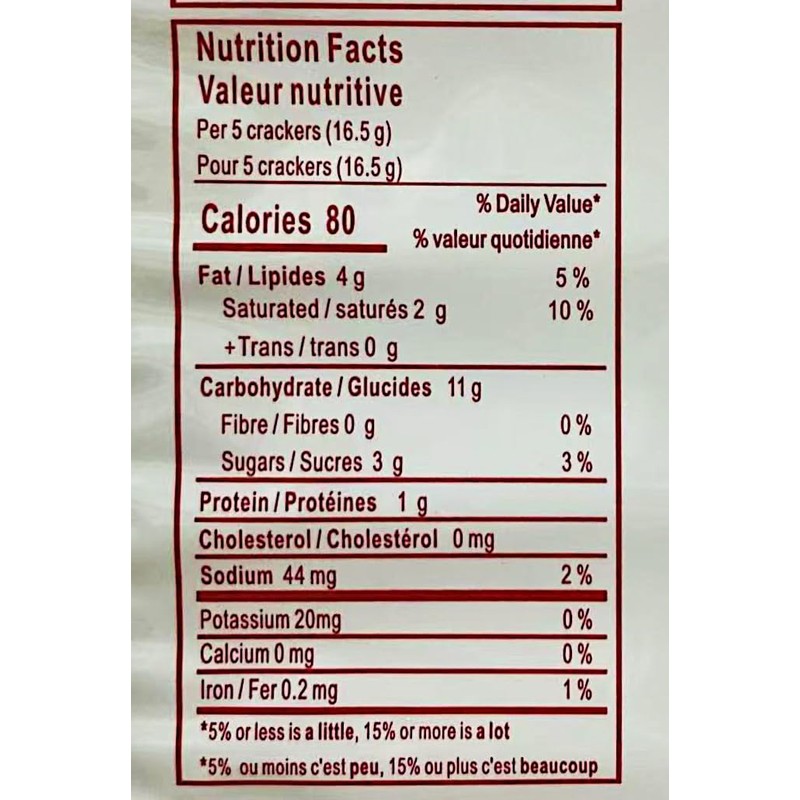Coconut Thin Crackers, Individual Pack Snacks,264g, 2 Pack