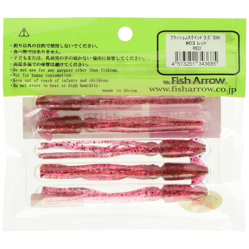 Fish Arrow (fissyuaro-) Worm Flash J Squids SW # 03