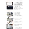 【Esperanza】取説付 テレビキャンセラー エスティマ 純正ディーラーオプションナビ テレビキット 走行中テレビが見れるキット