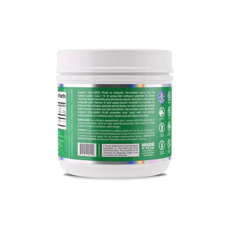 EVOGEN COLLAGEN PLUS HYDRATION 30 SERVVAINILLAColageno Hidrolizado