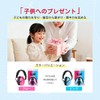 Walker's Razor Earmuffs for Kids, Soundproofing, For Kids, Toddlers, Autism,