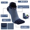 VWELL Men's Five Toe Socks, Sweat Absorbent, Quick Drying, Ankle