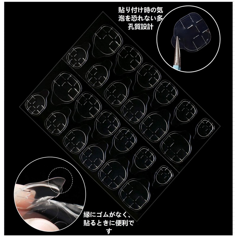 LIMUNJIZ Double Sided Tape for Nails, Super Strong Double Sided