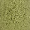 Oherb 국산 연잎가루 연잎분말 1kg Korean Lotus Leaf Powder 1kg