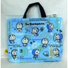 Doraemon Quilted Tote Bag (I'm Doraemon)