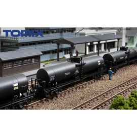 TOMIX 98747 N Gauge Private Freight Car Taki 3000 Type US Tan Set Railway Model Freight Car