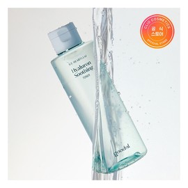 Goodal Eoseongcho Hyaluronic Soothing Toner / 구달 어성초 히알루론 수딩 토너