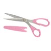 DAHLIA stainless steel cap with pink scissors 200mm