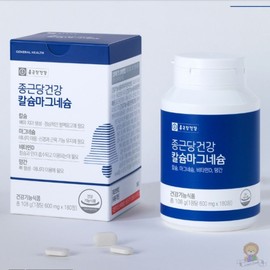 Chong Kun Dang Calcium Magnesium 600MG / 종근당 칼슘 마그네슘 600MG X 360캡슐 선물 신경 부모님