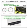 Carrozzeria UD-K124 Speaker Mounting Kit for Suzuki Jimny