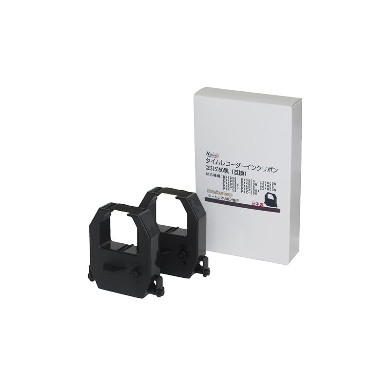 Amano | AMANO CE315150 Ink Ribbon Set for Time Clock