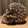 Gothic Skull Storage Box - Decorative Ossuary Design with Hidden