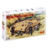 ICM Models German Tank Crew 1943-1945 Building Kit (ICM35211)