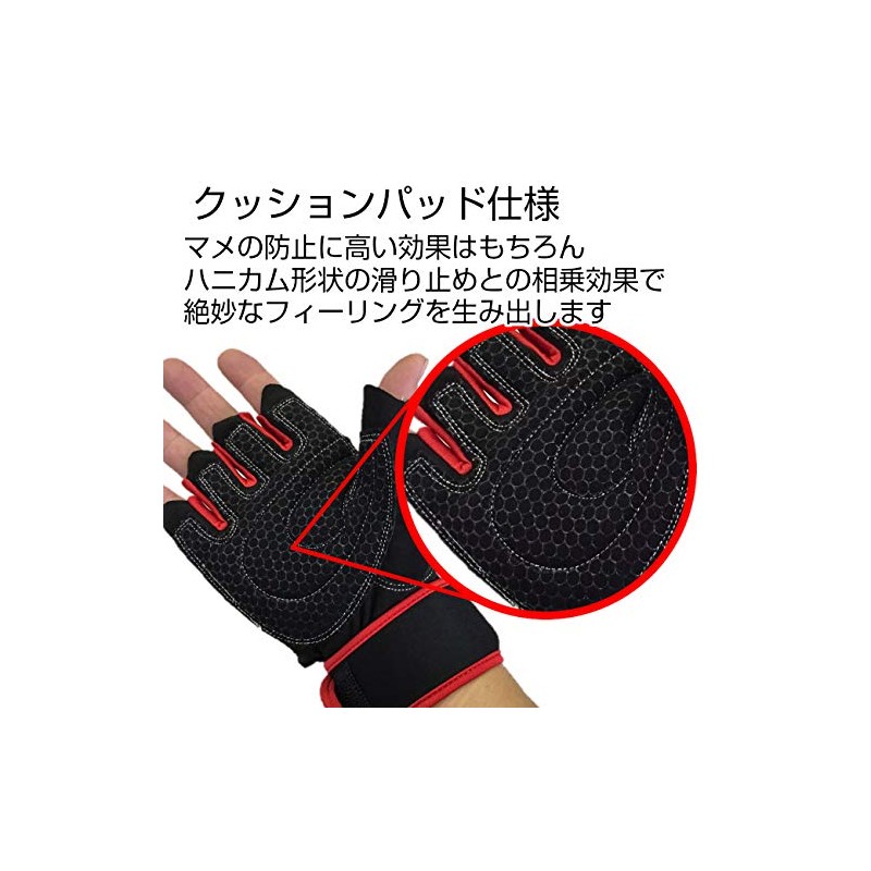 Training Gloves, Muscle Training Gloves, Wrist Wraps, Gym, Pull Ups,