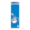 Magx MSC-08B Magnetic Color Sheet, Small, Blue