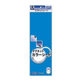 Magx MSC-08B Magnetic Color Sheet, Small, Blue