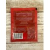 Khomli FISH Seasoning Packet, Net Wt. 0.53oz (15gr), Khomli Brand