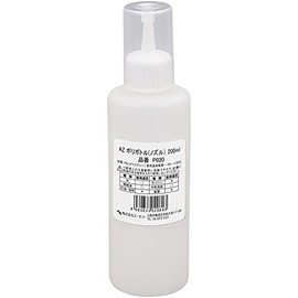 AZ P020 PE Empty Container, Nozzle Type, 7.8 fl oz (200 ml)