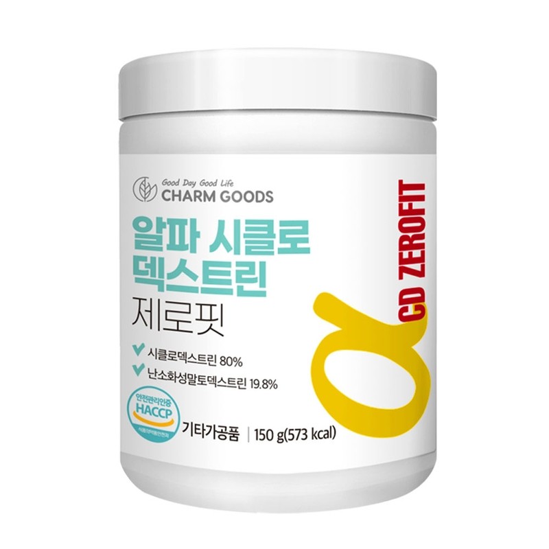 How to choose alphacyclodext alpha CD Alphacyclodextrin powder zero powder
