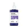 Sante Azulene Soother Ampoule 100ml / 상떼 아줄렌 수더 앰플