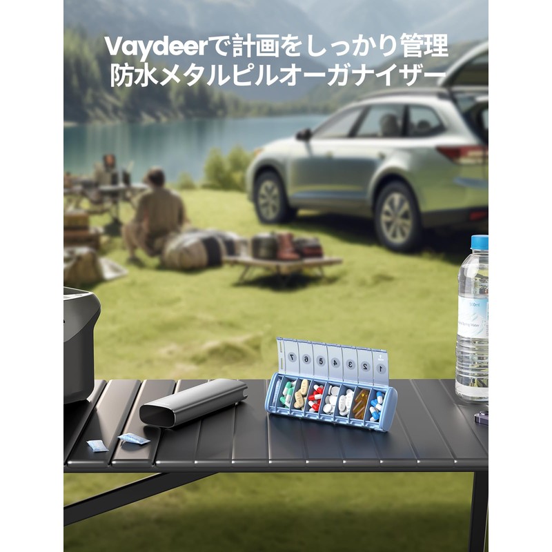 Pill Organizer Silver S