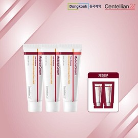 Centellian24 Madeca Cream Time Reverse Mini Package (15ml x 3) / 센텔리안24 마데카크림 타임리버스 미니패키지 (15ml3개)