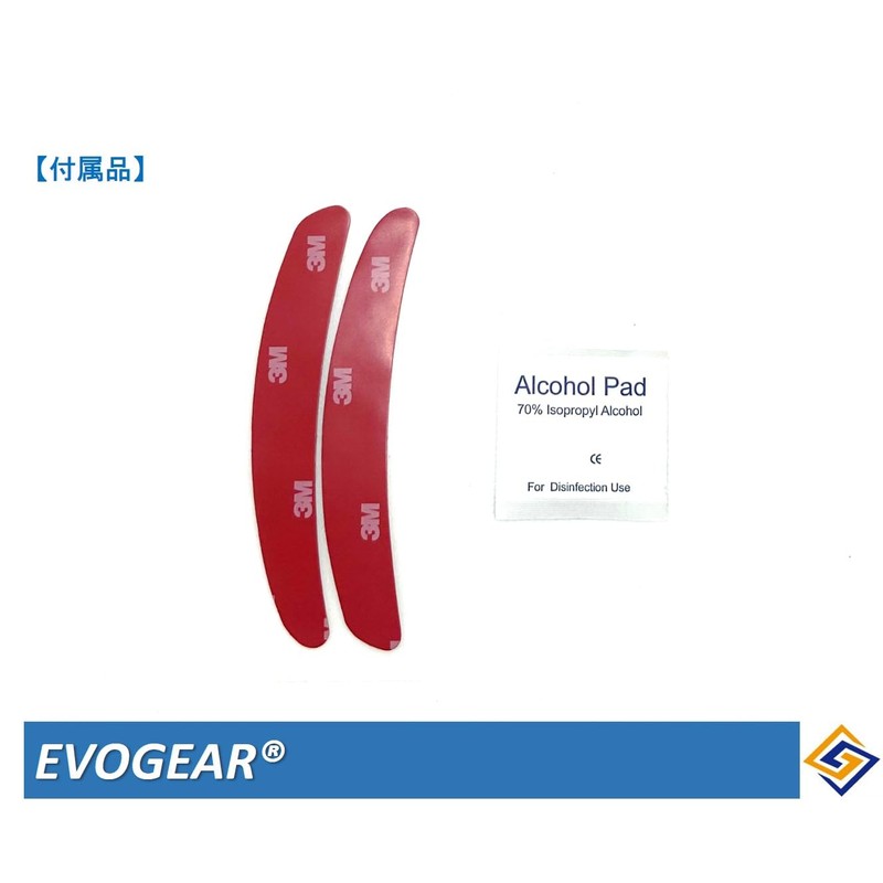 EVOGEAR External Product Mitsubishi Dedicated Paddle Shift Cover Aluminum Delica