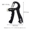 ハンドグリップ 握力 器具 トレーニング 筋トレ リハビリ 40kg 50kg 60kg 負荷調整式