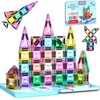 Zerxpho Mini Magnetic Tiles, 44PCS Portable Travel Magnetic Tiles Set
