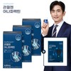 Ace Biome For joints, 3 boxes of Anaparactin (3 months)
