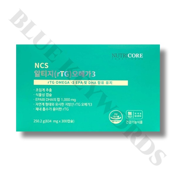 Nutricore NCS Supercritical Altige RTG Omega 3 834mg x 300 capsules 5 months supply / 뉴트리코어 NCS 초임계 알티지 rtg 오메가3 834mg x 300캡슐 5개월분