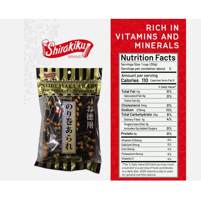Shirakiku Japanese Nori Maki Arare Rice Crackers Savory Seaweed 5