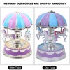 Innovative Children Carousel Birthday Gift Plastic Ornaments Luminous Eight Tone