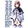 Parallel Paradise Vol. 13