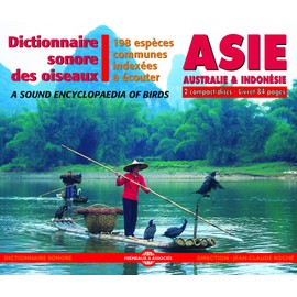 A Sound Encyclopaedia Of Birds Of Asia 198 Species