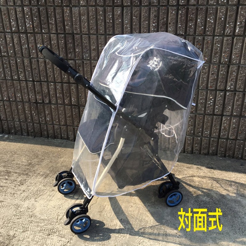 Image High Seat Rain Cover, Clear