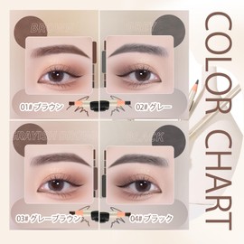 Wirwody Liquid Eyeshadow with Glitter, High Color & High Adhesion, Natural Gloss, Easy for Beginners, Small & Compact, Easy to Carry, Long Time Keeping & Teardrop Bags, #4 Beige
