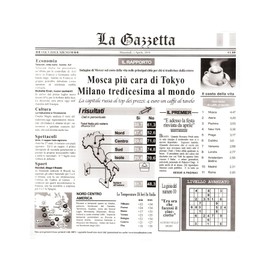 G.E.T. 4-TI1808 12" x 12" White Food-Safe Italian Newsprint Liner (Pack of 1000)