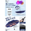HINOKAZE Men's Folding Umbrella, One-Touch, Automatic Open/Close, Memory Shape, 3