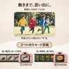 [Gift Wrapping Available] [64GB Included Pouch Set] Rabbit Kids Camera