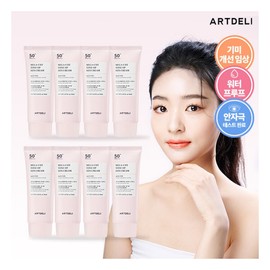 Art Deli broadcast only sunscreen composition Mela Cut Tone-up Fade-free No-Makeup Sunscreen 50ml / 아트델리 방송중에만 선크림구성 멜라 컷 톤업 파데프리 노메이크업 선크림 50ml