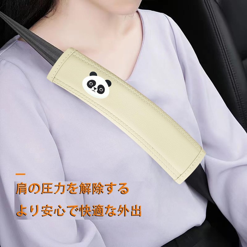 Seat Belt Cover [Set of 2] Seat Belt Pad, Car
