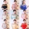 Women's Wedding Jackets Lace Bridal Bolero Shawl Tulle Cape for