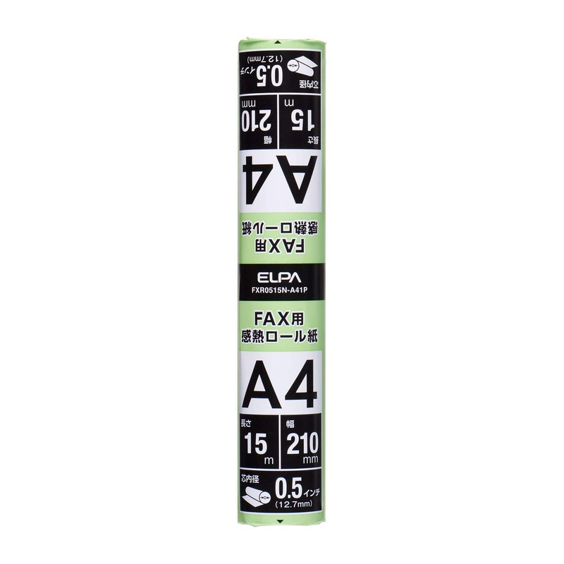 ELPA FXR0515N-A41P Fax Roll Copy Paper A4 0.5 Inches (15