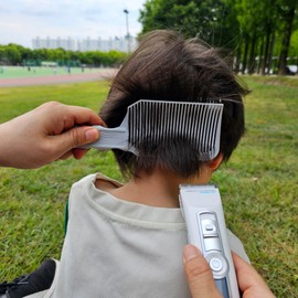 Parabro Self Haircut Clipper Comb